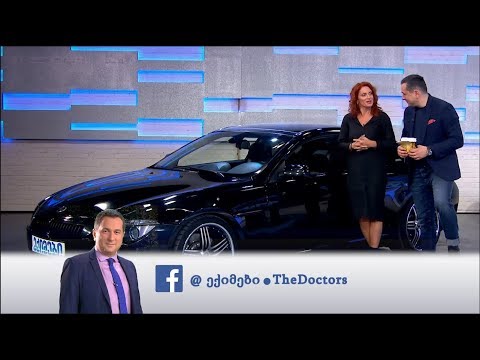 ავტომობილის სისუფთავე