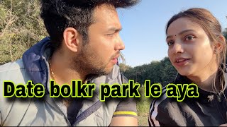 Public Park Mai Couple Aaj Pakde Gaye  #publicreaction #couplecomedy #new #roastvideo