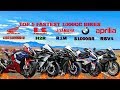 Top 5 Fastest 1000cc Motorcycles 2020 : Honda CBR1000RR-R vs R1M vs S1000RR vs  RSv4 1100 vs H2R