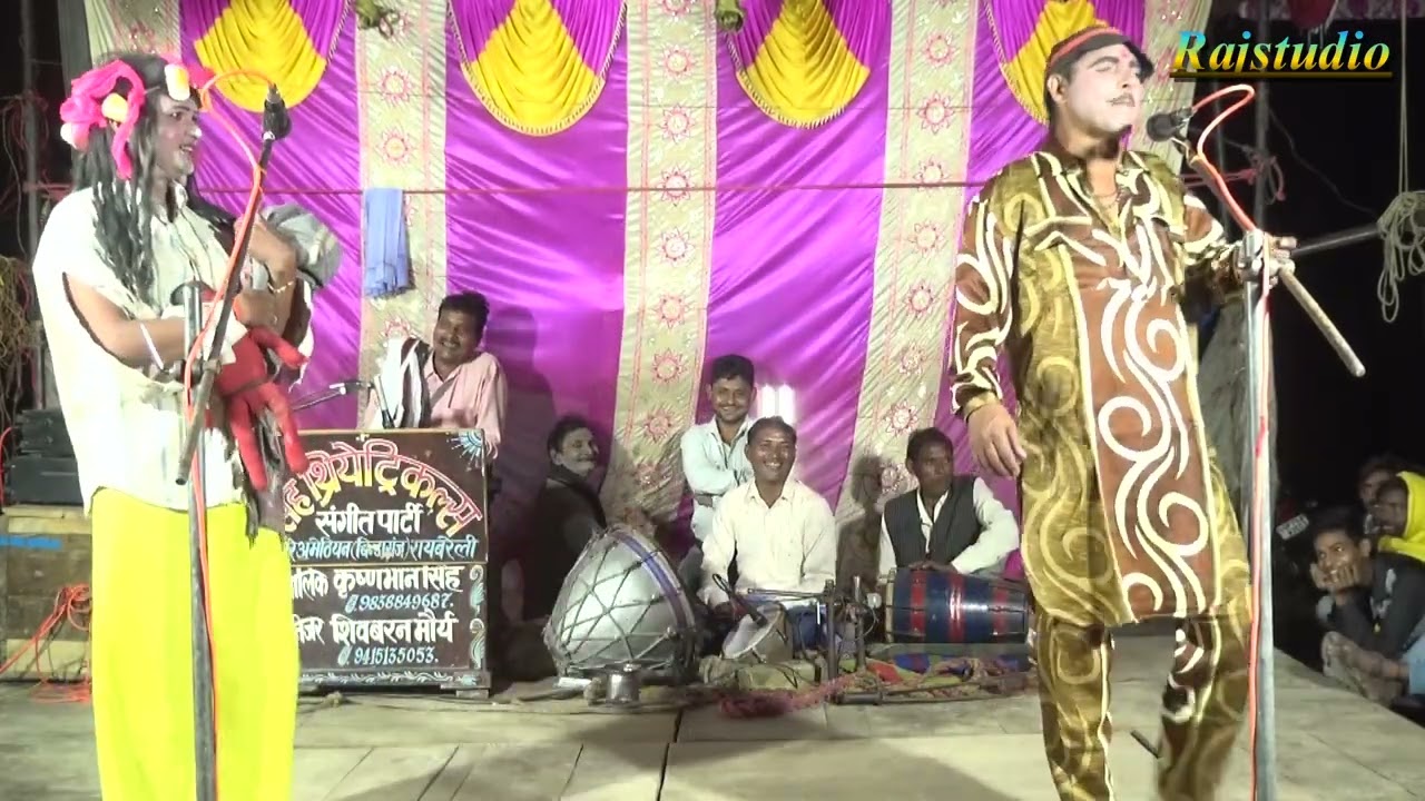 कृष्ण भान सिंह की नौटंकी (भाग-8) बागावत की जंग आखरी फैसला उर्फ डाकू रूपा-राणा #Rajstudio #Nautanki