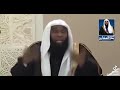مالذي رآه النبي صلى الله عليه وسلم عند سدرة المنتهى بدر المشاري مالذي رآه النبي صلى الله عليه وسلم عند سدرة المنتهى بدر المشاري