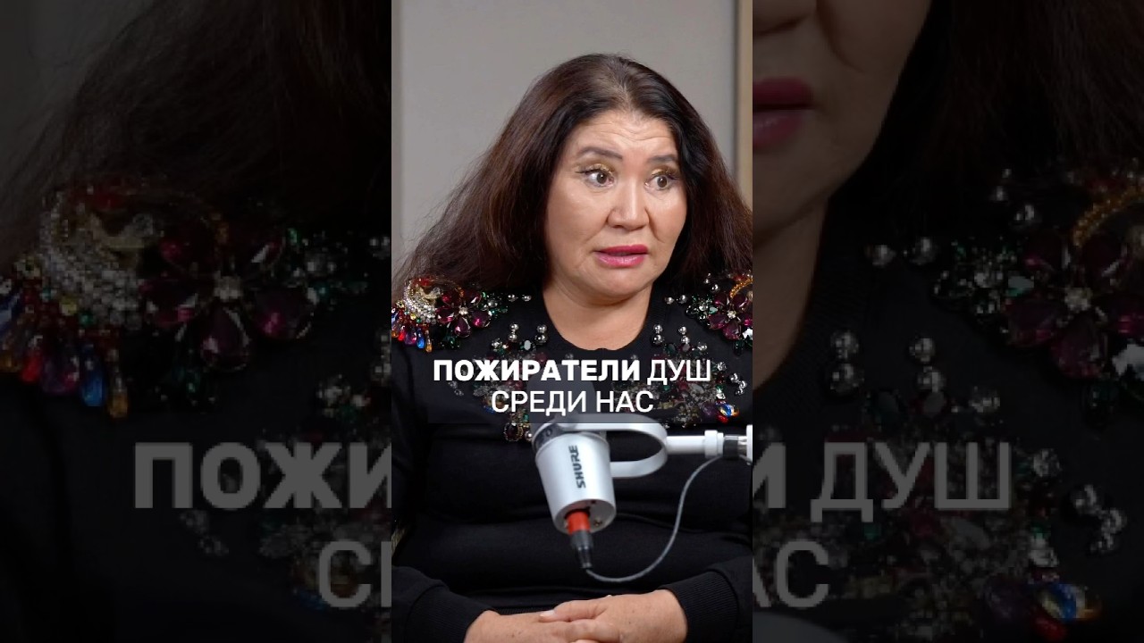 ПРЕДСКАЗАНИЕ: ДАР ИЛИ ПРОКЛЯТИЕ 