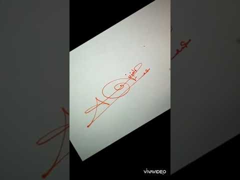 توقيع اسم عبد العزيز