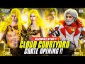 Cloud courtyard crate opening  origin lumen set crate opening  origin lumen famas crate opening