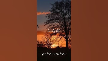 @dawlet-telawat الشيخ محمد عبد الوهاب الطنطاوى --نوادر روعه ممتاز جدا نادر #تلاوات.. رحمه الله