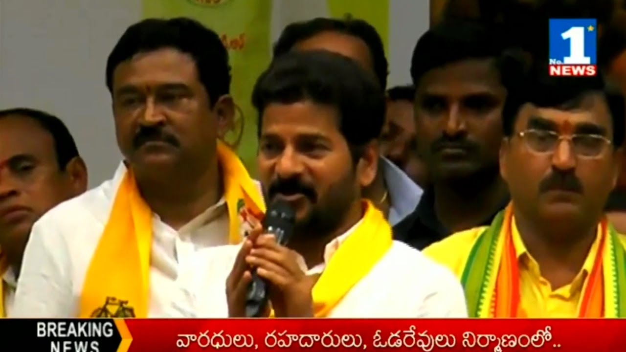 KCR Cheating Telangana People | Revanth Reddy || No.1 News
