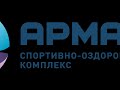 Межрегиональные соревнования по художественной гимнастике "Кубок губернатора НСО"