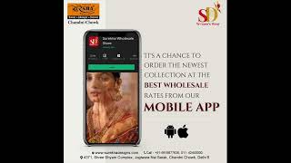 Surekha Design Mobile App For Best Wholesale Collection. screenshot 5