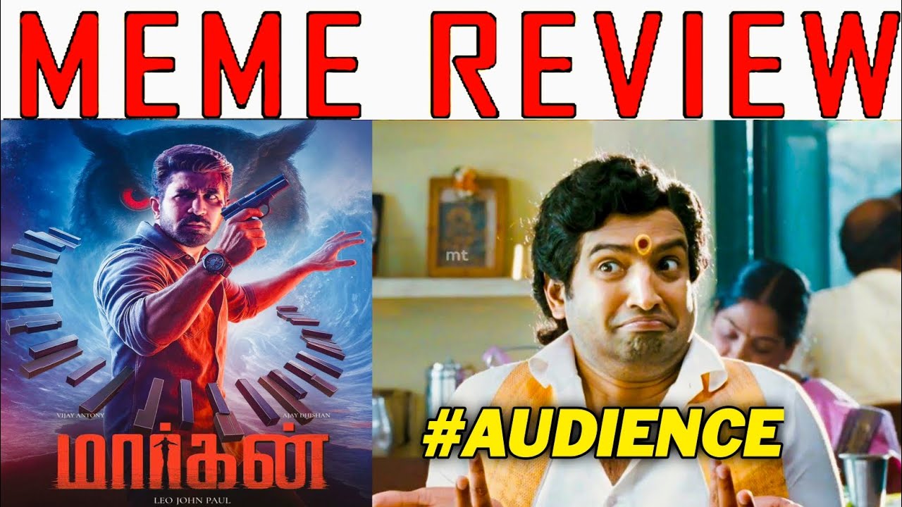 Maargan Review | Maargan Meme review | Maargan Review Troll | Vijay Antony 