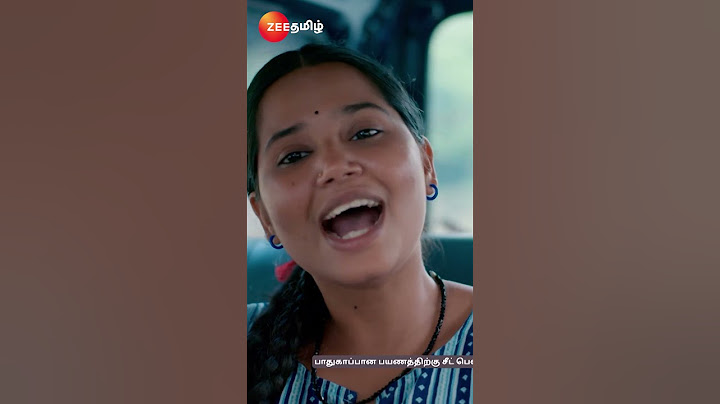 நளதமயந்தி (NalaDamayanthi) - திங்கள்-சனி - மாலை 6.30 மணிக்கு - Zee Tamil #shorts #youtubeshorts