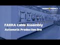 Fakra cable assembly automatic production line