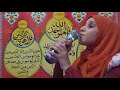نبينا محمد قال يا بلال بصوت الطفله الرائعه سلمى عادل ابداع البصيره