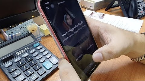 WOLF Approve [Story] [Ep.1] อนุมัติเร็ว ก็ทำจ่ายเร็ว ด้วย WOLF Approve