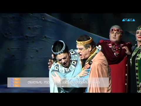 ტრაექტორია – თბილისის ოპერისა და ბალეტის თეატრის გახსნა