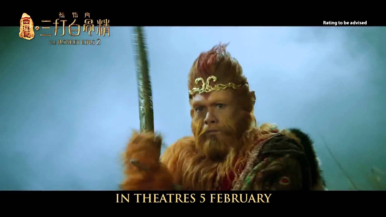 the monkey king 2 full movie download