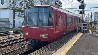 急行豊川稲荷行き名鉄3500系 名古屋鉄道名古屋本線東岡崎駅到着