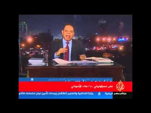 على مسؤوليتى...الدكتور علاء الأسواني 27-3-2013