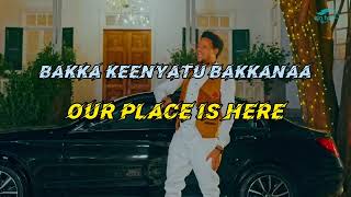 Yosan getahun baala gizee lyrics video 2023