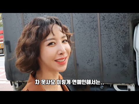 유명하지 않은 걸그룹의 현실 [걸그룹] 1부