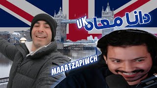 الله يخلف علا مامبا ✈️ دييييييما مدورنا معاه العالام 🌍🥹