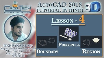 #4 | PressPull, Boundary, Region Command in AutoCAD 3D [deepak verma]