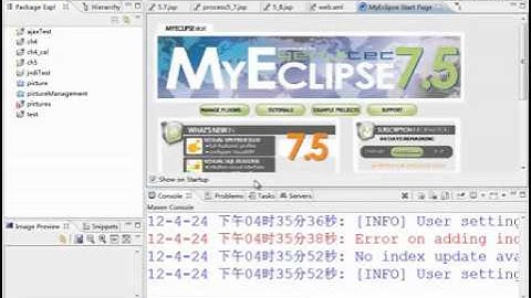 0019 优酷网 Java Web开发教程19 李绪成 JSP教程 Servlet与控制器（2）