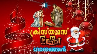 Christmas songs malayalam includes the carol from selected hits
various albums. visit my blog here http://nira...