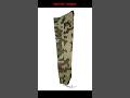 WWII German Heer Splinter 31 Spring Camo panzer trousers