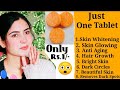 Cheapest Tablet for skin whitening | Anti Aging | Dark Circles | Glowing Skin