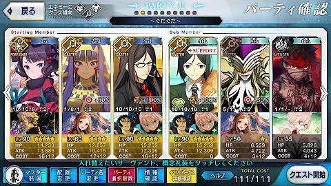 تحميل 文明開化級 3 ターン تحميل 文明開化級 3 ターン
