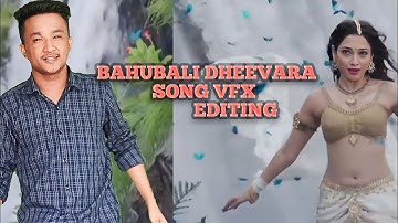 Bahubali dheevara song VFX kinemaster editing I MAINA VFxfriends this  original video editing