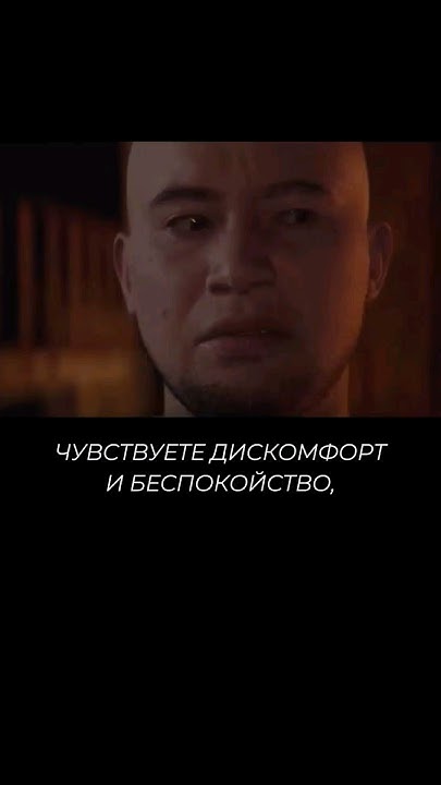 Эффект зловещей долины - YouTube