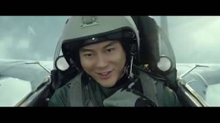 Sky Hunter (2017) | Chinese version Top Gun | First stealth fighter ever on silver screen