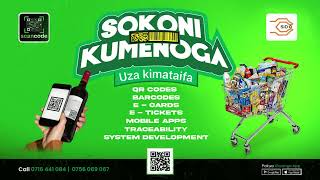 Barcode Scanner Tanzania - Performed By Barnaba Classic Scancode