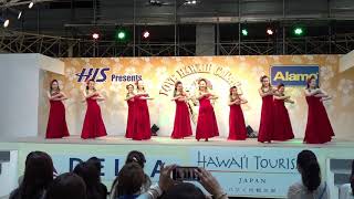 Ka Moku  LHC 2019ーE Ku'u Lei,My Love