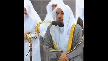 تلاوة تأخذ بك إلى عالم آخر 🎧 ﴿ التَّائِبُونَ العابدون الحامدون السائحون﴾ الشيخ عبدالله الجهني 🕋🕊️