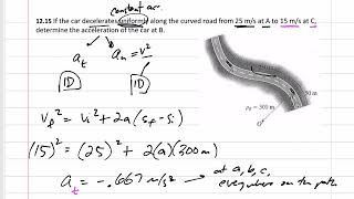 Dynamics - Normal and Tangential Particle Motion Example 3