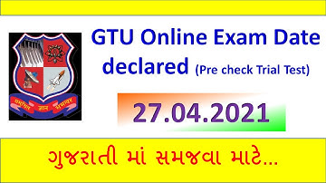 GTU Online Exam Pre check trial test