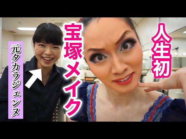 初公開 ルームツアー バレエ大好き姫系芸人の自宅 テレビでも未公開 ピンクガーリー部屋紹介 吉本新喜劇 吉本坂46 Room Tour プリンセス家 Litetube 初公開 ルームツアー バレエ大好き姫系芸人の自宅 テレビでも未公開 ピンクガーリー部屋紹介 吉本新喜劇 吉本坂46 Room Tour プリンセス家 Litetube
