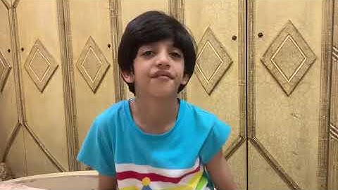 سورة الفجر من الآية ١حتى الآية ٢٠ الطالب الرائع عبد الإله خالد