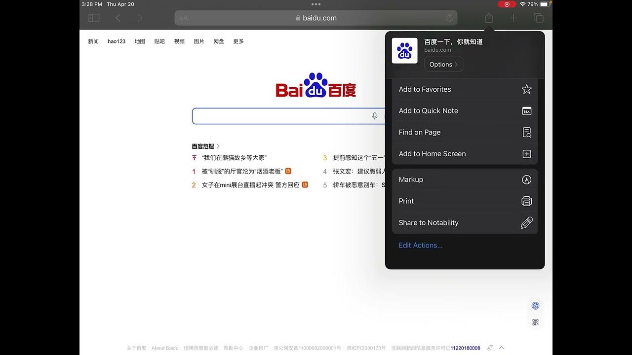 baidu-icon-to-ipad-desktop-youtube