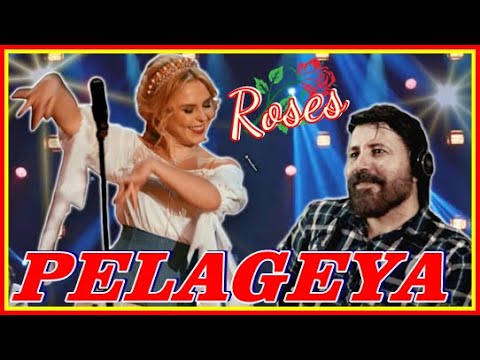 🎤PELAGEYA - Roses (МТС Live 19-04-2020); ПЕЛАГЕЯ — Розы