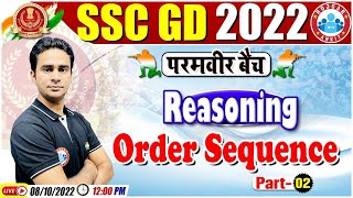 Order Sequence Reasoning Tricks | SSC GD Reasoning 48 | SSC GD Reasoning | SSC GD Exam 2022