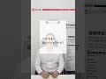 [호주공식 학위인증제도 RPL] 경력은 있는데, 학위가 없다? RPL로 가자!