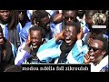 Zikroulah madda moudou ndella fall