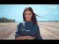 Зарина Омарова - Аяма