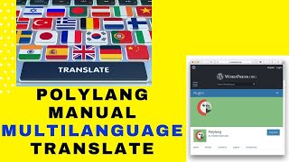 how to translate wordpress website | website translate using polylang | polylang wordpress plugin