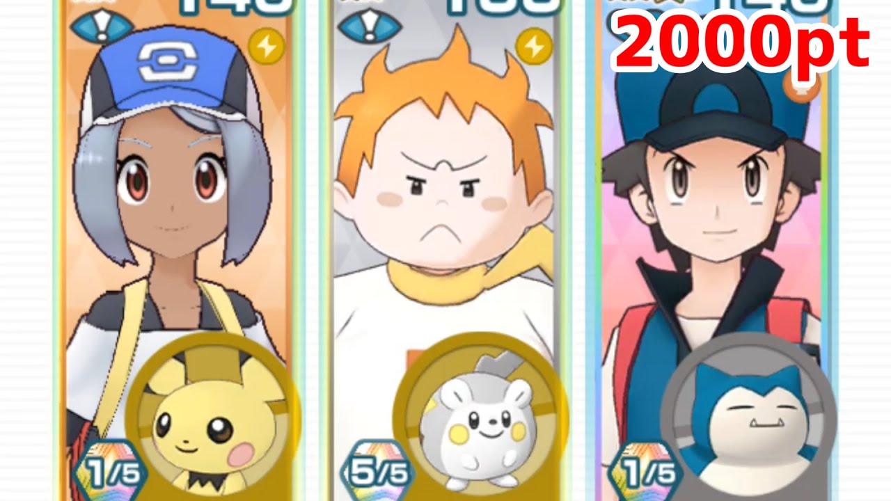 マーマネ トゲデマル トウコのケツ Wiki マーマネ トゲデマル トウコのケツ Wiki