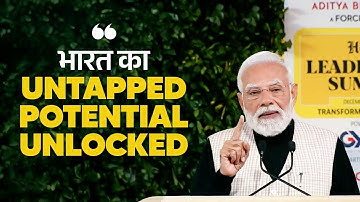 What is that hidden potential that will redefine India’s future? PM reveals!