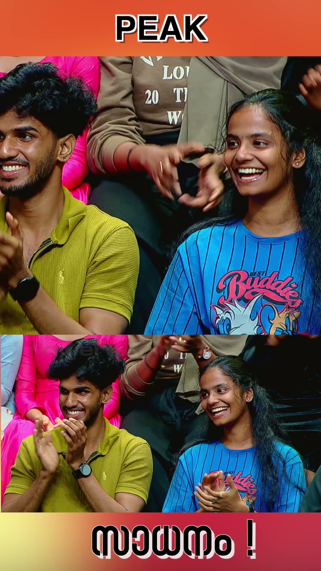 ദശമൂലാരിഷ്ട്ടം ! #comedy #flowerstv #entertainment